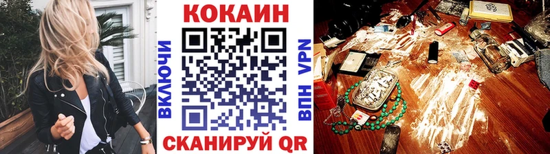 Где купить наркотики Корсаков Амфетамин  Гашиш  APVP 