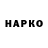 ГАШ хэш Ratmirkka Sitnikow