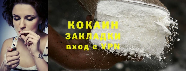 дмт Баксан