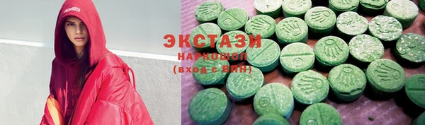 дмт Баксан