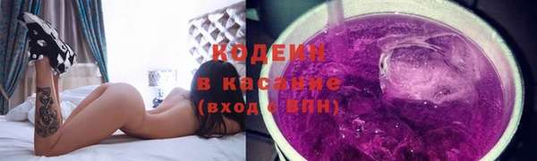 дмт Баксан