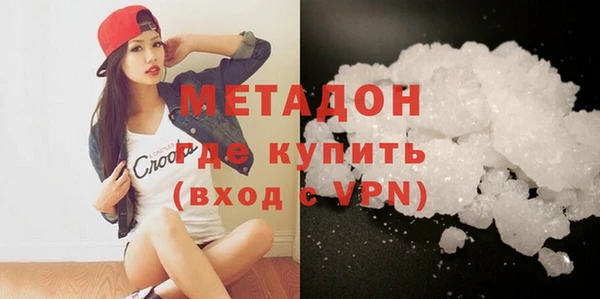 мескалин Балабаново
