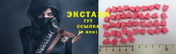 apvp Белоозёрский