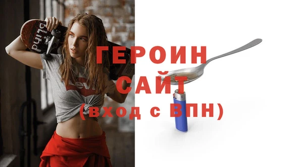 дмт Баксан