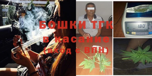 дмт Баксан