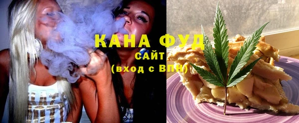 apvp Белоозёрский