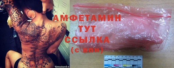 дмт Баксан