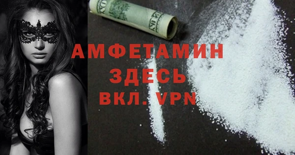 дмт Баксан