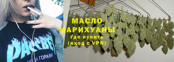 дмт Баксан