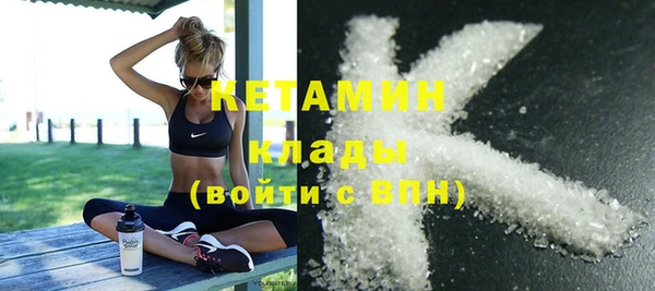 дмт Баксан
