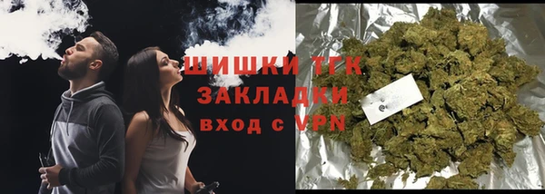 дмт Баксан