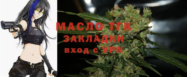 мескалин Балабаново
