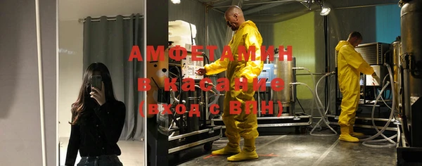 дмт Баксан