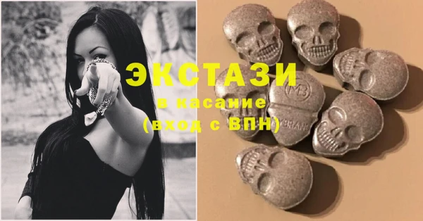 дмт Баксан